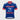 United States Postal Service Retro Cycling Jersey, front view