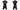 Faema 1955 Retro Cycling Jersey Set Retro Cycling Set - Retro Peloton