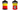Faemino - Faema Retro Cycling Jersey Set Retro Cycling Set - Retro Peloton