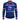 US Postal Service Pro Cycling Team Jersey Long Set Retro Cycling Set - Retro Peloton