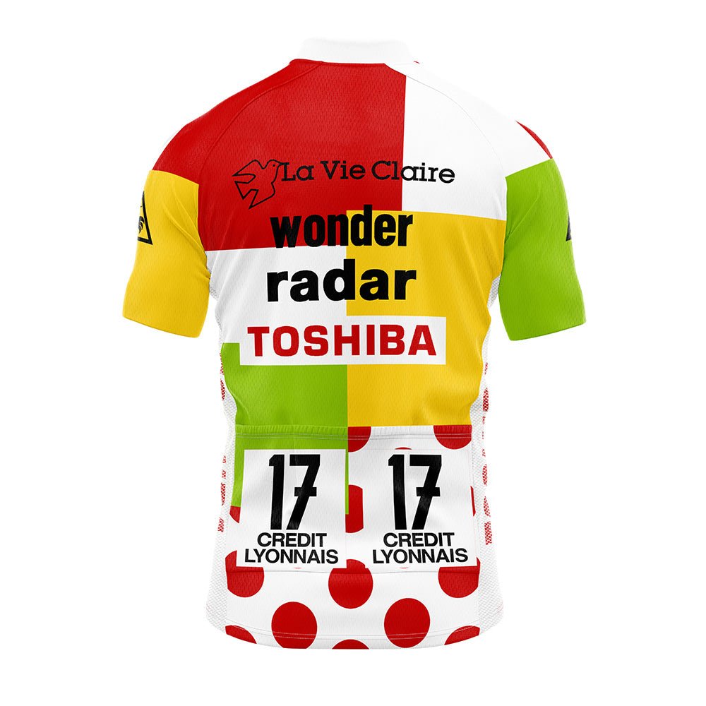 1985 Tour De France Combination Retro Cycling Jersey Retro Cycling Jersey - Retro Peloton