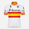 1995 Banesto Spanish National Team Retro Cycling Jersey - Indurain, front view