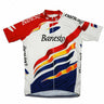 Banesto 1996 retro cycling jersey Retro Cycling Jersey- Retro Peloton