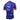 CLEARANCE - United States Postal Service Retro Cycling Jersey EU Clearance- Retro Peloton
