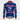 United States Postal Service Retro Cycling Jersey, back view